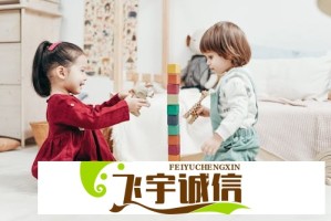 差差漫画免费漫画在线登陆看？这里有你想要的答案！
