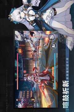 逃跑吧!少年截图1