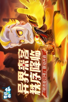 甜甜的你截图5