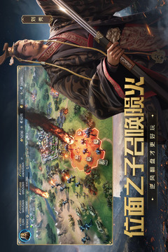世界启元截图2
