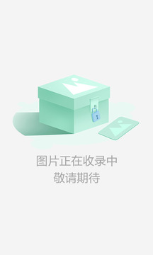 怪物联盟截图1