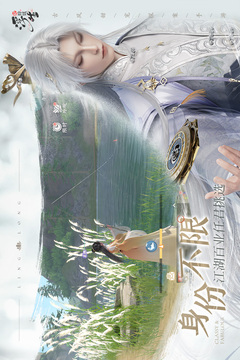 浮生忆玲珑截图1