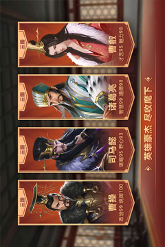 格莉斯的旅程截图1
