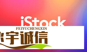 2540png 2540png