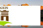 5260png 5260png