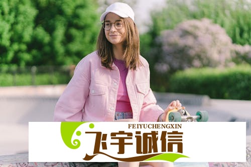 7311png