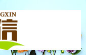 8073png